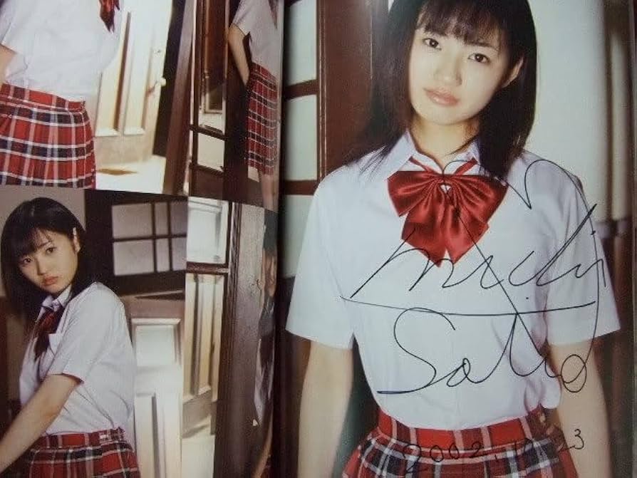 Amazon | プレミア本！ サイン入り！斉藤未知セクシー写真集